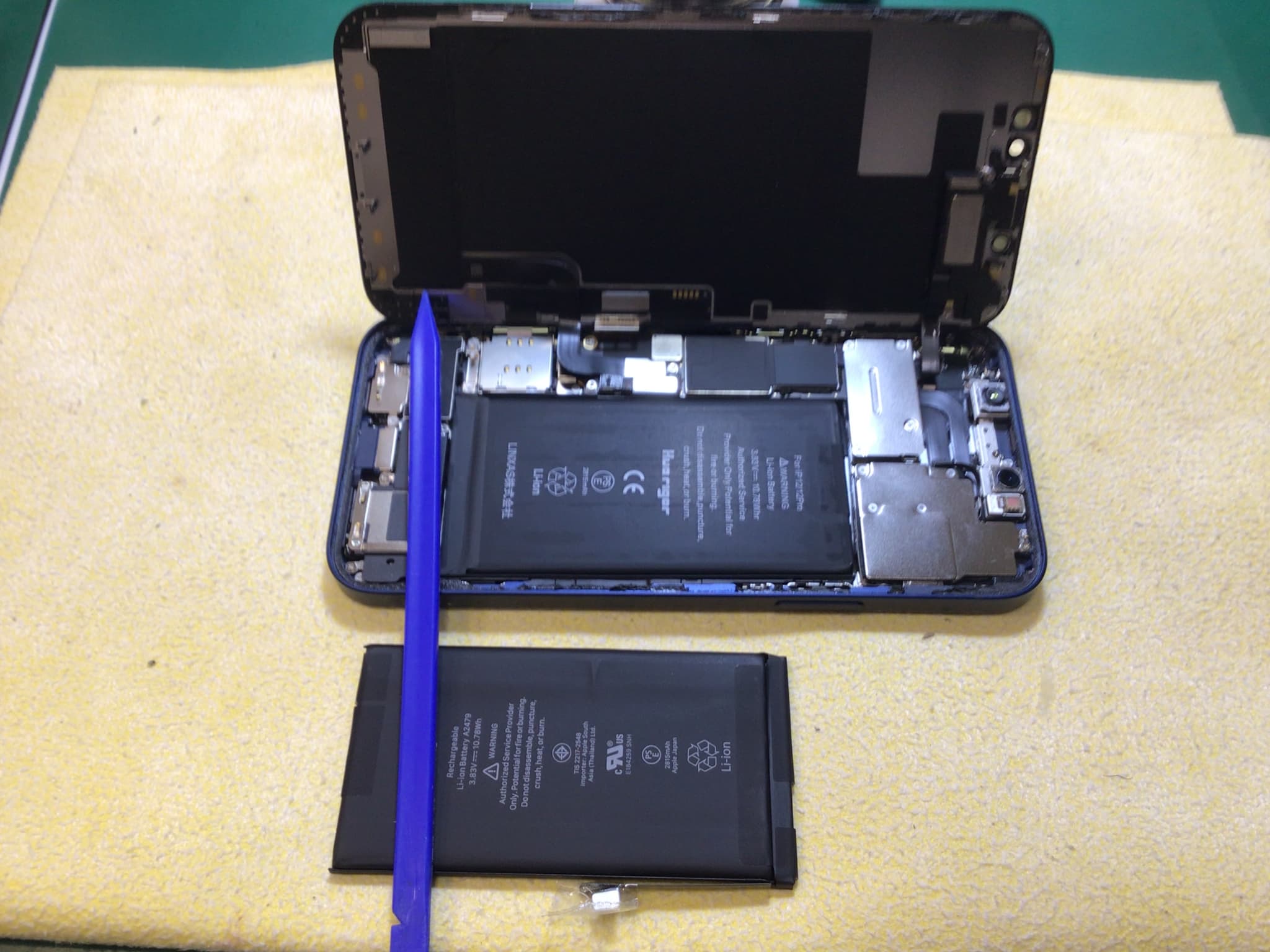ふじみ野市、川越市、所沢市でiPhone12のバッテリー交換なら【スマホ修理工房イオン大井店】にお任せください！